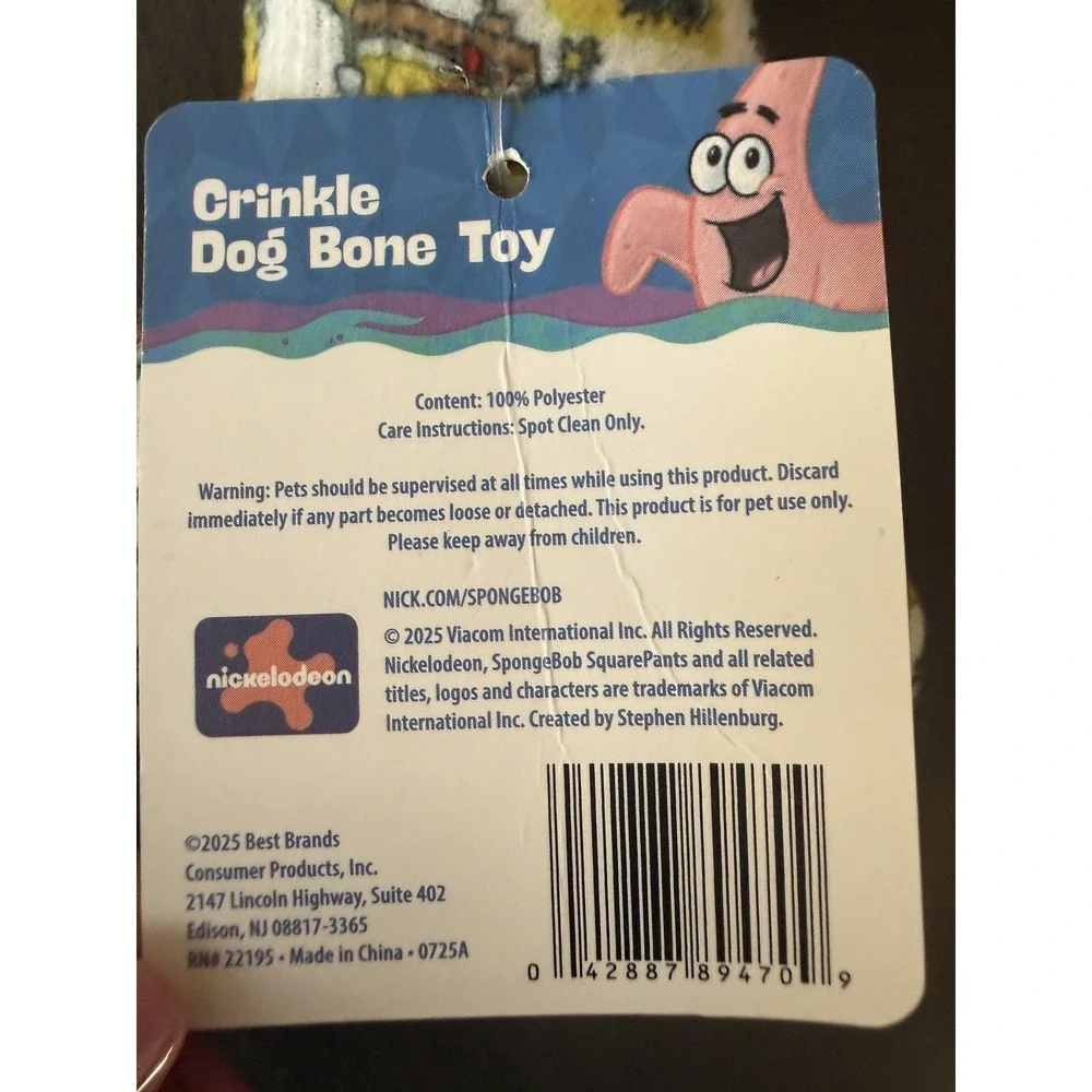 Heinz Nickelodeon SpongeBob Dog Toy Set Ketchup Bottle Crinkle Bone Squeaker New